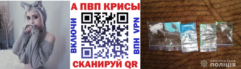 Продажа наркотиков Тверь COCAIN  Канабис  Меф  А ПВП  Гашиш 