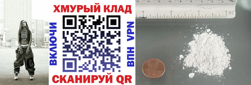 сайты даркнета клад  хочу   Тверь  ГЕРОИН VHQ 