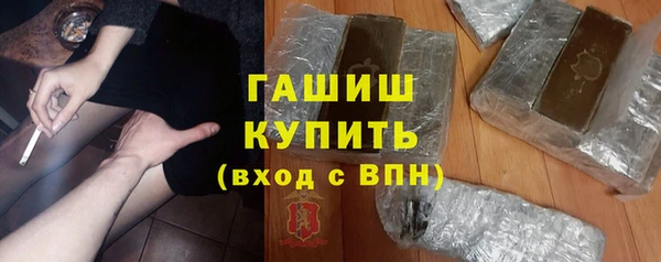 МДПВ Аркадак