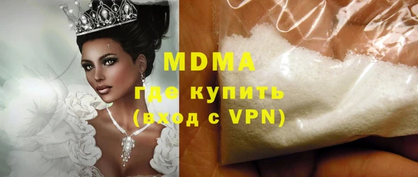 МДПВ Аркадак
