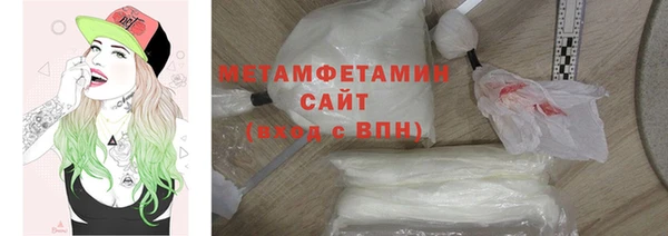 метадон Сосновка
