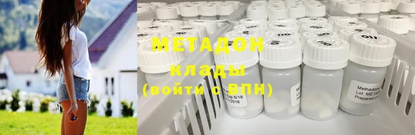 МДПВ Аркадак