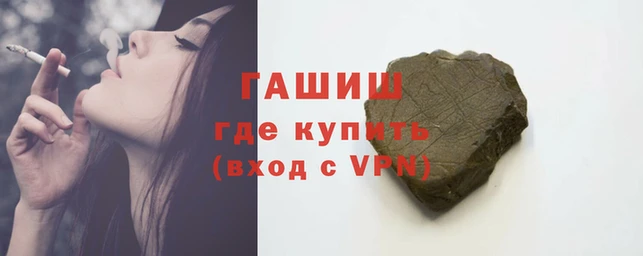 МДПВ Аркадак