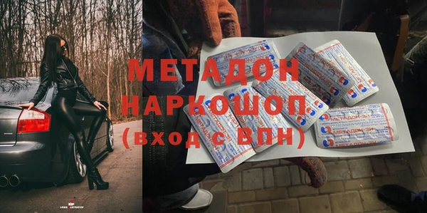 МДПВ Аркадак
