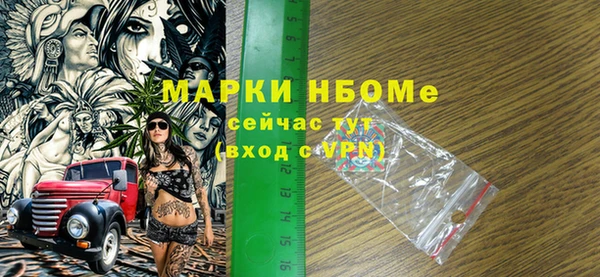 МДПВ Аркадак