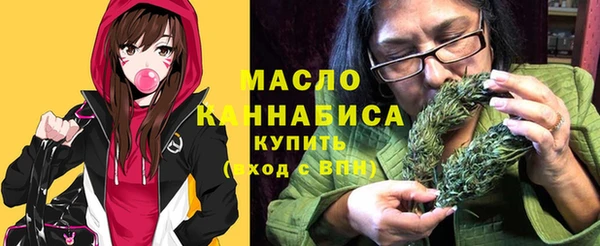 альфа пвп VHQ Алзамай