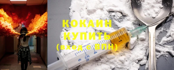 МДПВ Аркадак