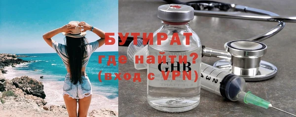 МДПВ Аркадак