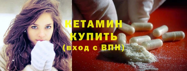 МДПВ Аркадак