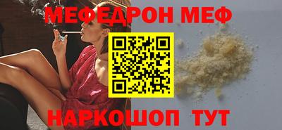 MDMA Premium VHQ Гатчина
