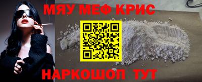 MDMA Premium VHQ Гатчина