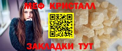 MDMA Premium VHQ Гатчина