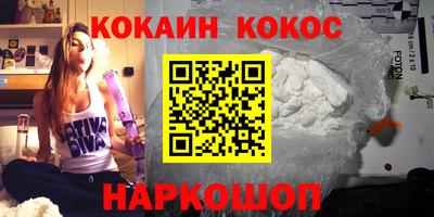 MDMA Premium VHQ Гатчина