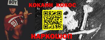 МДМА Гагарин