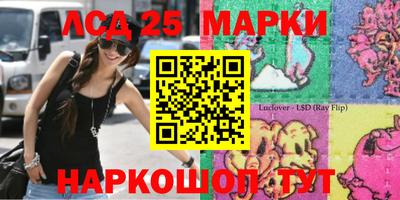 МДМА Гагарин