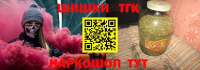 MDMA Premium VHQ Гатчина