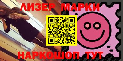 прущие крисы Гай