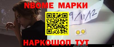 МДМА Гагарин
