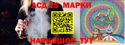 МДМА Гагарин