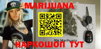 MDMA Premium VHQ Гатчина