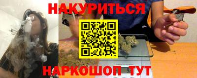 MDMA Premium VHQ Гатчина