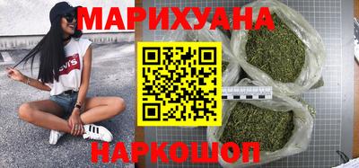 МДМА Гагарин