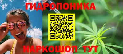 МДМА Гагарин