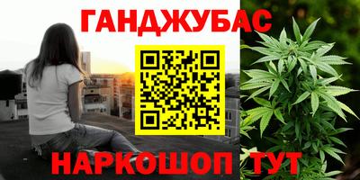 MDMA Premium VHQ Гатчина