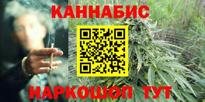 MDMA Premium VHQ Гатчина