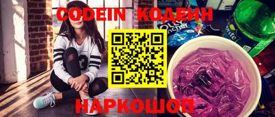 MDMA Premium VHQ Гатчина