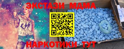 прущие крисы Гай