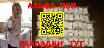 МДМА Гагарин
