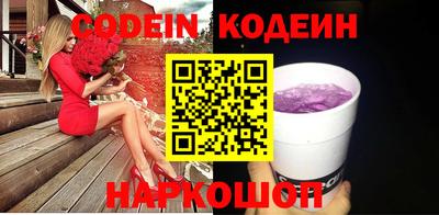MDMA Premium VHQ Гатчина