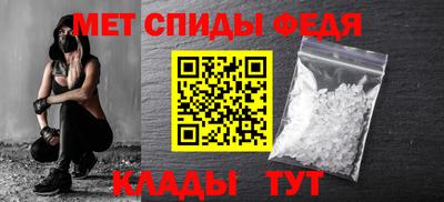МДМА Гагарин