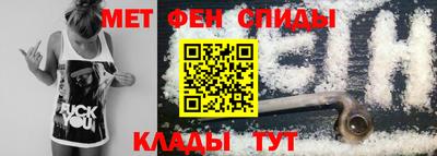 прущие крисы Гай