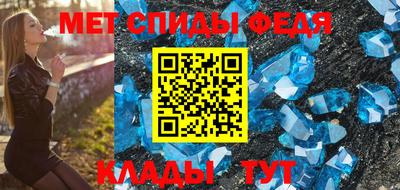 MDMA Premium VHQ Гатчина