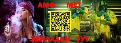 MDMA Premium VHQ Гатчина