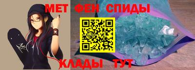 прущие крисы Гай