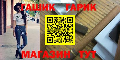 скорость Обь