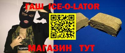 МДМА Гагарин