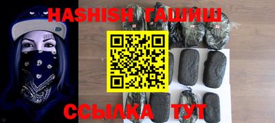 MDMA Premium VHQ Гатчина