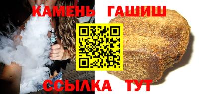 прущие крисы Гай
