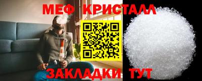 MDMA Premium VHQ Гатчина