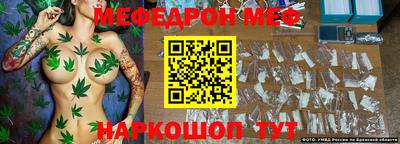 MDMA Premium VHQ Гатчина
