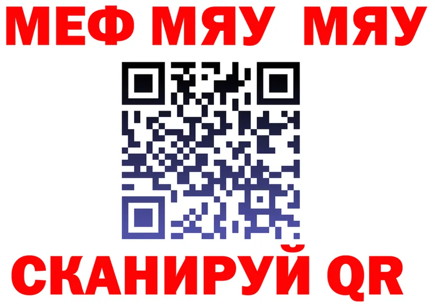 МАРИХУАНА VHQ зеркало мориарти OMG Тверь