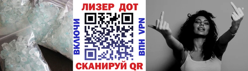 hydra маркетплейс Тверь Лсд 25 экстази кислота