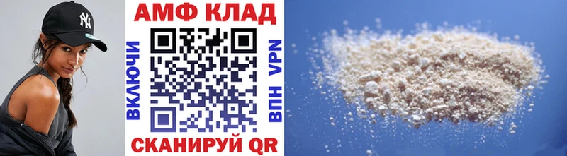 Метамфетамин мет  Тверь 