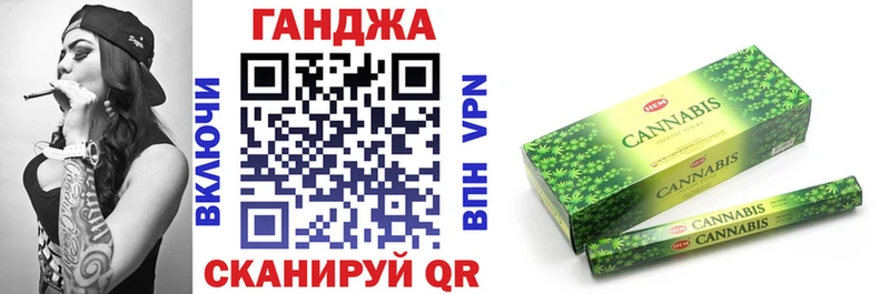 Марихуана марихуана  где можно купить наркотик  blacksprut ссылка  Тверь 